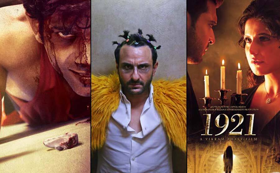 'मुक्काबाज़', 'कालाकांडी' और 1921, आज ये तीन फिल्में हो रही हैं रिलीज Know Your Release today: Kaalakaandi, Mukkabaaz and 1921 'मुक्काबाज़', 'कालाकांडी' और 1921, आज ये तीन फिल्में हो रही हैं रिलीज