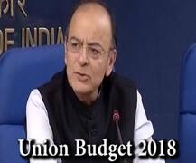 ये है वित्त मंत्री की टीम जो तैयार करेगी आम बजट 2018