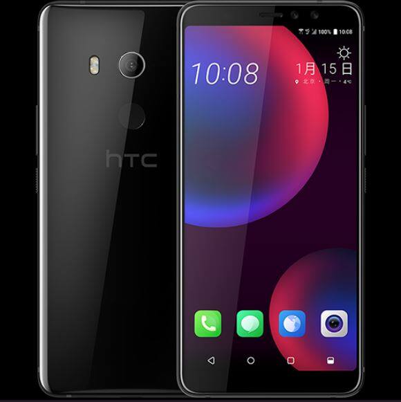 लगाए जा रहे कयासों के मुताबिक कैसा होगा HTC का यह नया स्मार्टफोन आइए जानते हैं.