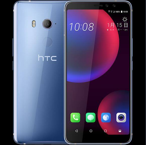 HTC U11 EYEs 15 जनवरी को लॉन्च किया जा सकता है, इस डिवाइस की कीमत CNY 3,299 यानी लगभग 32,400 रुपये रहने की संभावनाएं हैं.