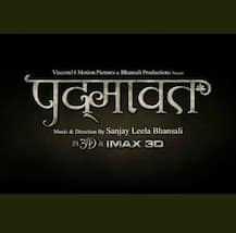 बदले हुए नाम के साथ जारी हुआ संजय लीला भंसाली की फिल्म ‘पद्मावत’ का नया पोस्टर