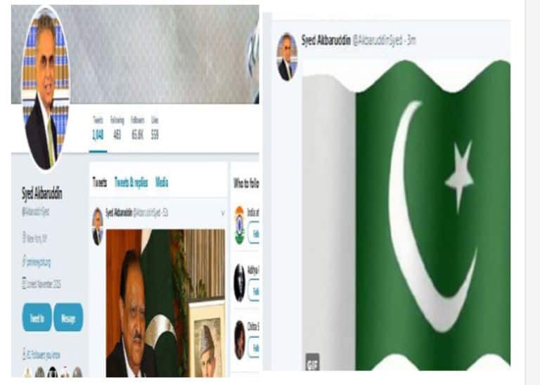 Indian ambassador to UN Twitter account hacked UN में भारत के स्थायी प्रतिनिधि सैयद अकबरुद्दीन का ट्विटर अकाउंट हैक