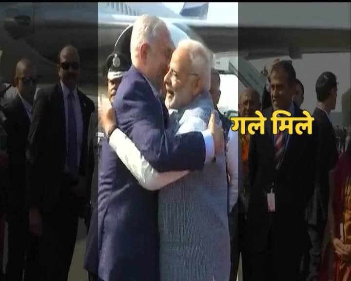 benjamin-netanyahu-in-india-congress-attacks-pm-modis-hugplomacy पीएम मोदी ने नेतन्याहू को लगाया गले, कांग्रेस 'हग पॉलिसी' कहकर उड़ाया मजाक