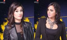 Bigg Boss 11: ग्रैंड फिनाले की शूटिंग के दौरान अर्शी और बंदगी की कैटफाइट, ये है पूरा मामला