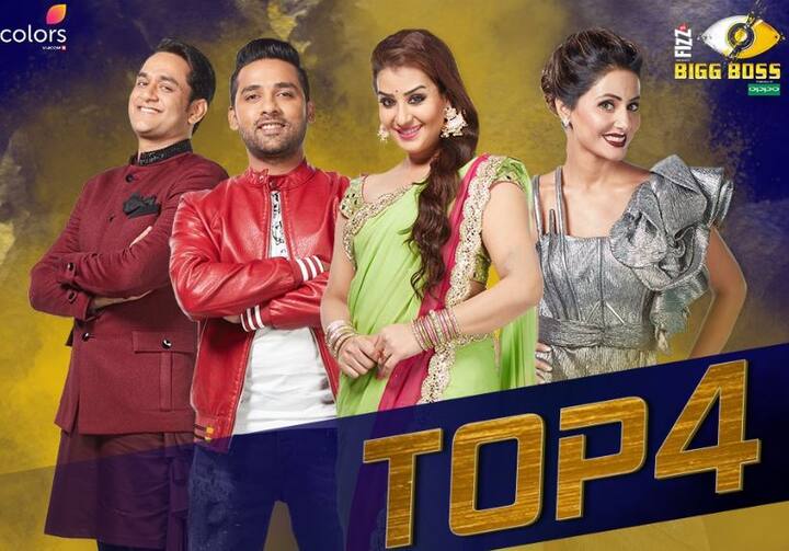 बिग बॉस सीजन 11 के विजेता की घोषणा रात 11 बजे तक हो सकती है. बिग बॉस 11 को अब तक के सबसे कामयाब सीजन में से एक माना जा रहा है. टीआरपी के पैमाने पर भी बात करें तो यह सीजन पिछले सीजन की तुलना में कहीं ज्यादा आगे रहा है.