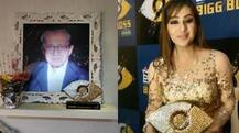 Bigg Boss 11: पिता को ट्रॉफी समर्पित करते हुए शिल्पा शिंदे ने कही दिल छूने वाली बात