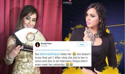 Bigg Boss 11: बंदगी कालरा ने बताया, शिल्पा अब भी अर्शी से बात तक नहीं करती Bigg Boss 11: बंदगी कालरा ने बताया, शिल्पा अब भी अर्शी से बात तक नहीं करती