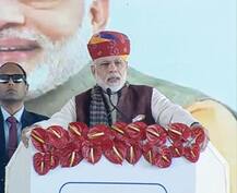 बाड़मेर में रिफाइनरी का शुभारंभ करने पहुंचे पीएम मोदी, कांग्रेस पर जमकर बरसे