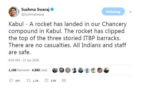 काबुल: भारतीय दूतावास में गिरा रॉकेट, किसी के हताहत होने की कोई ख़बर नहीं काबुल: भारतीय दूतावास में गिरा रॉकेट, किसी के हताहत होने की कोई ख़बर नहीं