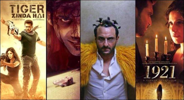 kaalakaandi mukkabaaz 1921 tiger zinda hai box office collection Box Office पर फ्लॉप रही ‘मुक्काबाज़’ सहित तीनों फिल्में, ये रहा कलेक्शन