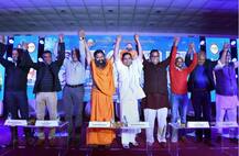 अब हरिद्वार से \'हर द्वार\' तक पतंजलि प्रोडक्ट्स, आठ ई-कॉमर्स वेबसाइट से हुआ करार