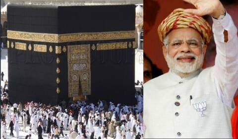 हज पर सब्सिडी खत्म, हिंदू-मुस्लिम राजनीति शुरू: जानें सरकार ने क्यों लिया ये फैसला? हज पर सब्सिडी खत्म, हिंदू-मुस्लिम राजनीति शुरू: जानें सरकार ने क्यों लिया ये फैसला?