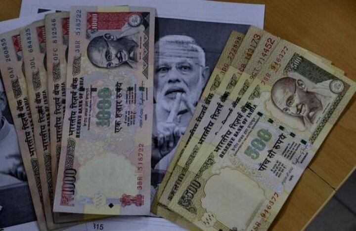 Uttar Pradesh: old currency of 80 crore rupees sized कानपुर: 80,00,00,000 रुपये के पुराने नोट जब्त, 7 हिरासत में लिए गए