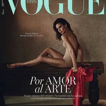 विक्टोरिया बेकहम ने Vogue मैग्ज़ीन के लिए काराय कवर फ़ोटोशूट