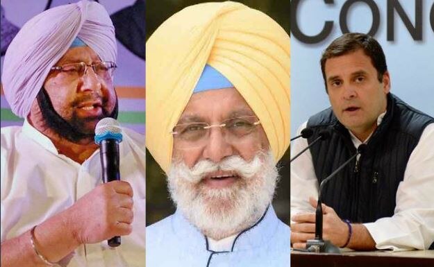 capt amarinder singh will meet rahul gandhi over Gurjit singh resign कल राहुल गांधी से मिलेंगे पंजाब के सीएम, मंत्री राणा गुरजीत सिंह के इस्तीफे पर हो सकता है फैसला