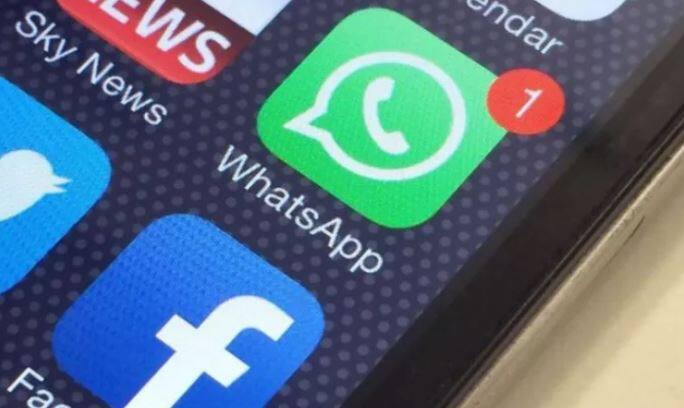 व्हाट्सएप के iOS यूजर्स के लिए मोस्ट अवेटेड फीचर यूट्यूब पिक्चर-अन पिक्चर यानी PiP फीचर ऑफिशियली रोल आउट होना शुरु हो गया है. नए फीचर को पान के लिए एप स्टोर से व्हाट्सएप का अपडेटेड वर्जन v2.18.11 डाउनलोड करें.
