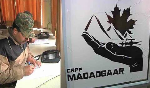 CRPF मददगार: घाटी में सुरक्षा ही नहीं इंसानियत का ये काम भी कर रहे हैं जवान CRPF मददगार: घाटी में सुरक्षा ही नहीं इंसानियत का ये काम भी कर रहे हैं जवान