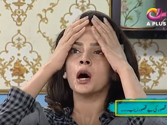 अभिनेत्री ने दिखाया पाकिस्तान को आईना, टीवी शो के दौरान रो पड़ीं सबा कमर Pakistani actor Saba Qamar reveals how her compatriots feel humiliated due to Pak’s poor image अभिनेत्री ने दिखाया पाकिस्तान को आईना, टीवी शो के दौरान रो पड़ीं सबा कमर