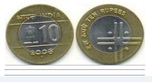 वायरल सच: क्या आपकी जेब में पड़ा दस रुपये का सिक्का नकली है?