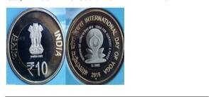 वायरल सच: क्या आपकी जेब में पड़ा दस रुपये का सिक्का नकली है?