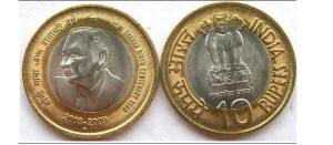 वायरल सच: क्या आपकी जेब में पड़ा दस रुपये का सिक्का नकली है?