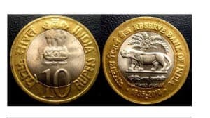 वायरल सच: क्या आपकी जेब में पड़ा दस रुपये का सिक्का नकली है?