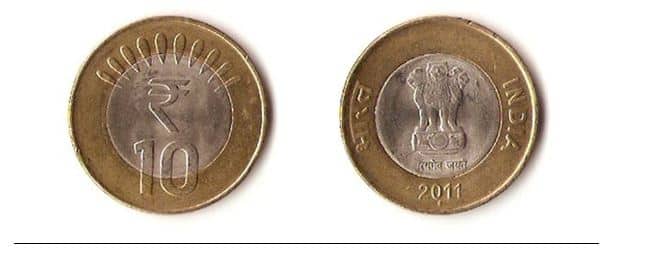 पंखों की आकार वाले चिह्न के साथ 22 जुलाई 2011 को 10 रुपये के सिक्के जारी किए गए. इसमे सबसे बड़ी बात ये रही कि पंखों की संख्या कम हो गयी, लेकिन पंखों के आकार के नीचे रुपये का प्रतीक चिह्न आ गया. आम तौर पर बाजार में ये अफवाह होती है कि अगर रुपये का प्रतीक चिह्न नहीं है और पंखों की संख्या 10 से ज्यादा है तो तो सिक्का नकली होगा जो सही नहीं है.