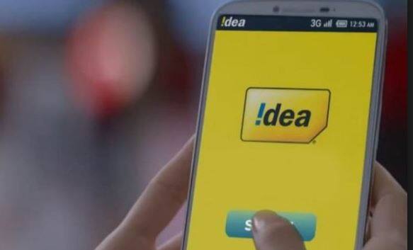 आपको बता दें कि आइडिया के 398 रुपये के रीचार्ज में अनलिमिटेड वॉयस कॉल , हर दिन 1 जीबी डेटा और 100 एसएमएस हर रोज़ मिलते हैं. इस पैक की वैधता 70 दिन है.