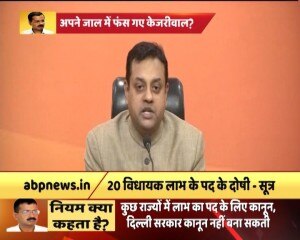 sambit