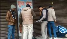 पटना: प्रॉपर्टी डीलर के बेटे की अपहरण के बाद हत्या, मांगी गई थी 25 लाख फिरौती, 3 गिरफ्तार