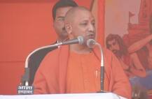 वीएचपी के संत सम्मेलन में बोले सीएम योगी, हिंदू धर्म जाति पर बंटेगा तो नहीं रहेगा सुरक्षित