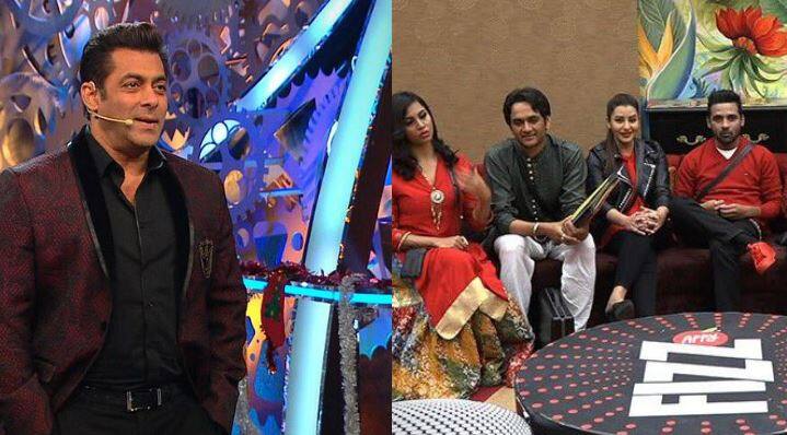 वैसे बिग बॉस के घर से बाहर जाते ही अर्शी खान की किस्मत के ताले खुल गए थे. कलर्स टीवी के शो 'एंटरटेनमेंट की रात' में अर्शी खान धमाकेदार परफॉर्मेंस दी चुकी हैं.