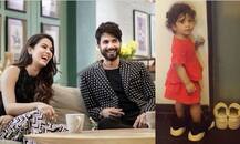 एक बार फिर शाहिद कपूर ने शेयर की बेटी मीशा की बेहद खास तस्वीर