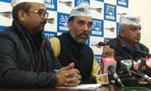 लाभ का पद मामला: AAP ने कहा- चुनाव से डर नहीं लगता