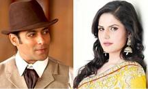 सलमान खान के साथ डेब्यू करना किसी ख्वाब जैसा था: जरीन खान