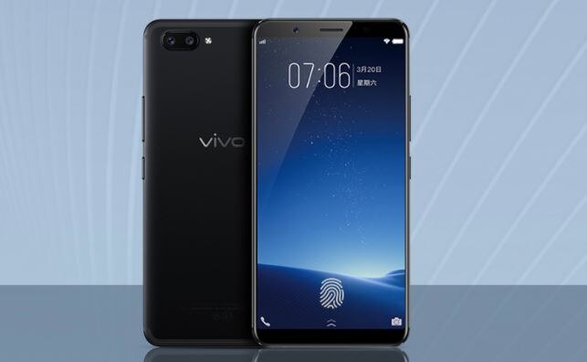 Vivo X20 Plus UD with in-display fingerprint sensor to launch on 25 January दुनिया का पहला अंडर-डिस्प्ले फिंगरप्रिंट सेंसर वाला Vivo X20 Plus UD होगा 25 जनवरी को लॉन्च