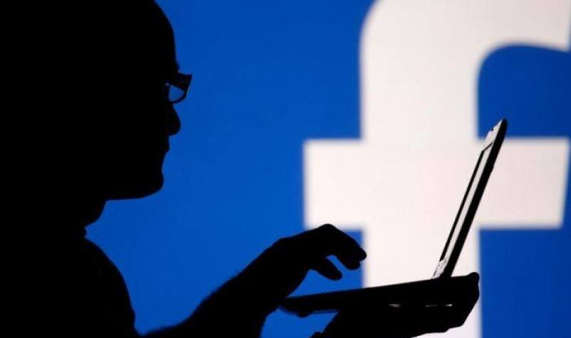 Three sisters trapped thousands men over sex chats सेक्स चैटरूम में महिलाओं के फोटो से लाखों कमा रहीं तीन बहनें गिरफ्तार