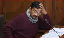 जानें, ‘लाभ का पद’ मामले में ‘आप’ के किन विधायकों की सदस्यता हुई है रद्द