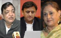 समाजवादी पार्टी में किसकी लगेगी \'लॉटरी\', कौन जाएगा राज्यसभा, लिस्ट में हैं ये नाम