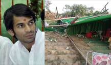 बिहार: सभा के दौरान टूटा लालू के बेटे तेजप्रताप का मंच, कई कार्यकर्ता घायल