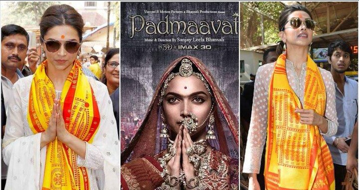 Deepika Padukone Visits Siddhivinayak for her film padmaavat फिल्म 'पद्मावत' के लिए दुआ मांगने सिद्धिविनायक मंदिर पहुंची दीपिका पादुकोण