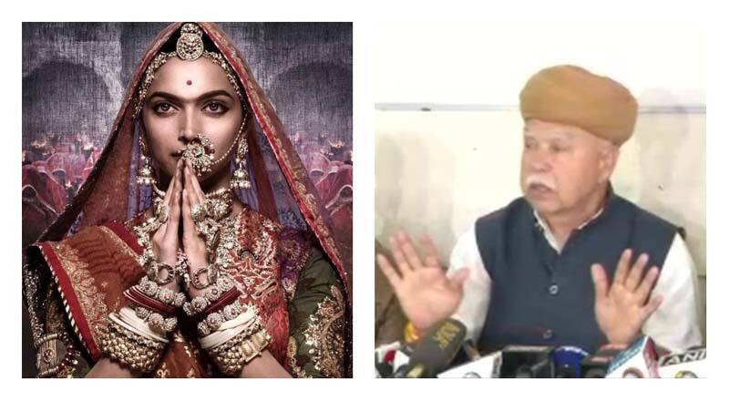 करणी सेना का ऐलान- भंसाली की फिल्म 'पद्मावत' को रिलीज नहीं होने देंगे We are adamant on our stand that this film padmavaat should be banned: Rajput Karni Sena करणी सेना का ऐलान- भंसाली की फिल्म 'पद्मावत' को रिलीज नहीं होने देंगे