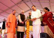 योगी सरकार मना रही है राज्य का पहला स्थापना दिवस, जानें \'उत्तर प्रदेश\' नाम के पीछे की कहानी