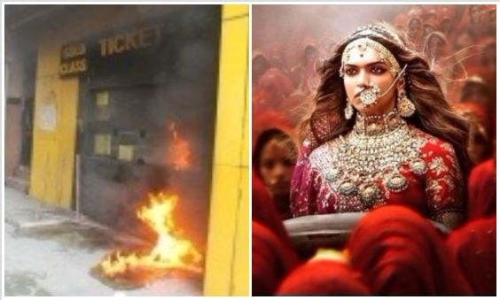 protest at jammu cinema halls against the release of padmaavat जम्मू में फैली 'पद्मावत' के विरोध की आग, थियेटर में की तोड़-फोड़