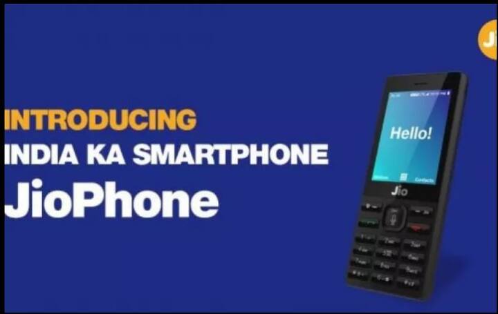   LiveMint की रिपोर्ट के मुताबिक रिलायंस जियोफोन की मन्युफैक्चरिंग अब भारत में हो रही है. और ये मैन्युफैक्चरिंग का काम चेन्नई बेस्ड कंपनी कर रही है. कंपनी ने ये फैसला इसलिए लिया क्योंकि चाइनीच कंपनी 60 मिलियन यूनिट का टारगेट पूरा करने में नाकाम रही