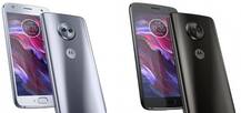 मोटो X4 स्मार्टफोन का नया वैरिएंट जल्द होगा लॉन्च, मिलेगी 6GB रैम