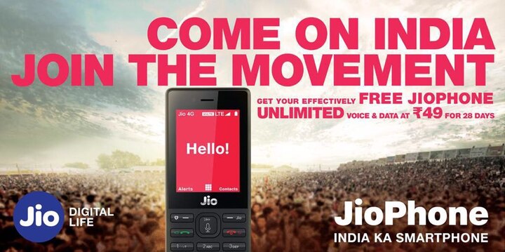 New offer for jio phone users, unlimited data plan for rs 49 only जियो फोन यूजर्स के लिए कंपनी का नया ऑफर, महज 49 रुपये में मिलेगा अनलिमिटेड डेटा