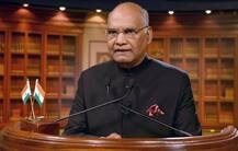 देश के नाम राष्ट्रपति का संबोधन: गरीबी के अभिशाप को जड़ से मिटाना हमारा कर्तव्य