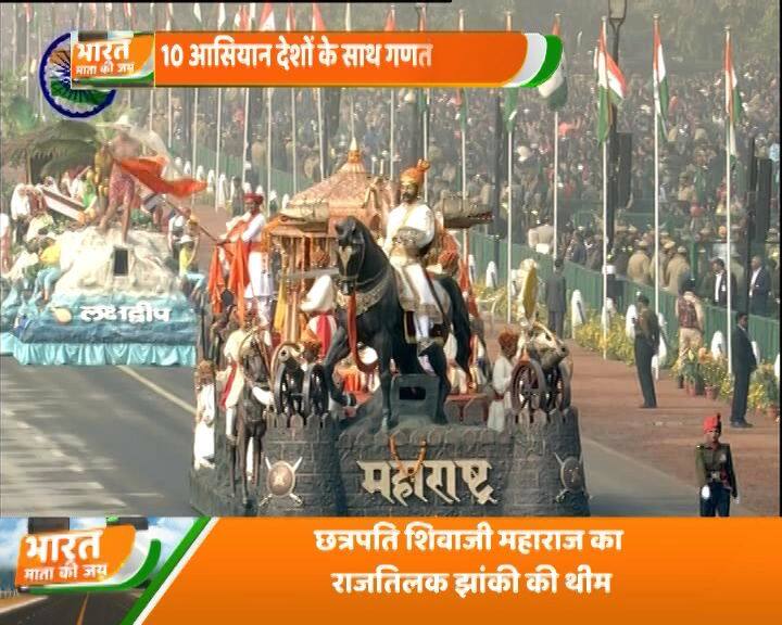 इस तस्वीर में आप महाराष्ट्र की झांकी देख सकते हैं.