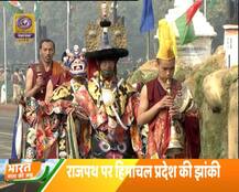 गणतंत्र दिवस के मौके पर राजपथ पर निकाली गईं 23 झांकियां, देखें तस्वीरें...